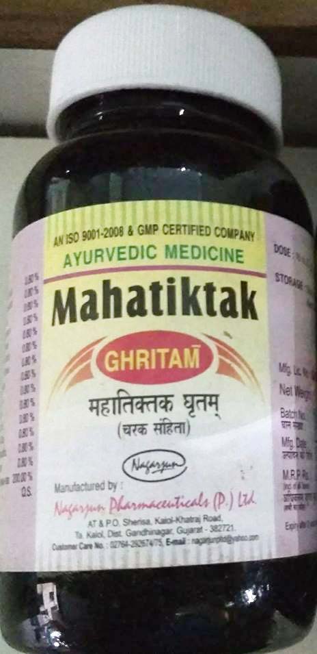 mahatiktak ghritam 100 gm upto 20% off Nagarjun Pharma Gujarat